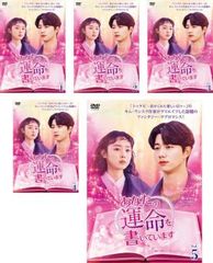 新品未開封 シンデレラと4人の騎士 DVD BOX1・2 全巻 韓国 字幕 - メルカリ