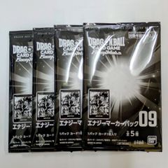 新品未開封 フュージョンワールド エナジーマーカーパック 08 10パック
