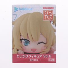 ホロライブ ひっかけフィギュア Vol.2 風真いろはhololive - メルカリ