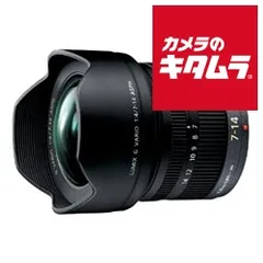 2026年最新】lumix g vario 7-14mmの人気アイテム - メルカリ