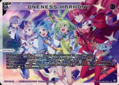 ウィクロス ONENESS HARMONY - メルカリ