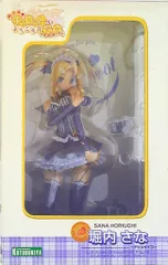 コトブキヤ Piaキャロットへようこそ!!G.O. 堀内さな デビルタイプ 1/8 PVC