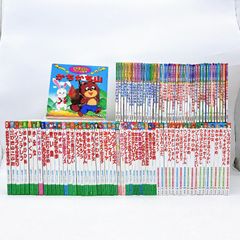 全40巻】はじめての世界名作えほん あかいえほんのおうち ポプラ社 ※箱