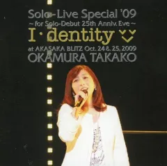 LIVE SPECIAL '09 25TH I・DENTITY　岡村孝子 中古】邦楽CD 岡村孝子 / I・dentity solo-live special '09 - メルカリ