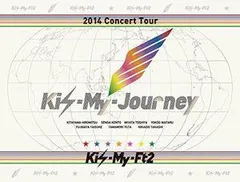 2014ConcertTour Kis-My-Journey (初回生産限定盤) (DVD3枚組) / Kis-My-Ft2 / コンサートツアー映像 / ミュージックビデオ / DVD