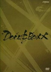DOLL$BOXX 未開封新品 DVD Live Tour 2018 - メルカリ