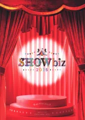 2026年最新】showbiz 2025の人気アイテム - メルカリ