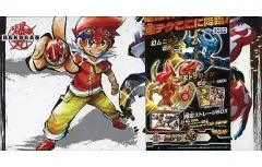 中古】おもちゃ BTA-08 爆テク 超5(スーパーファイブ) 「爆丸」 - メルカリ