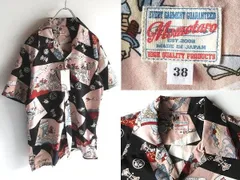 新品タグ付 MOMOTARO JEANS 桃太郎ジーンズ 鬼退治 和柄 コットンレーヨン 開襟 ボックス ハワイアンシャツ アロハシャツ 38のサムネイル