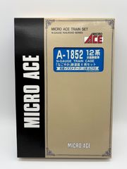 マイクロエース A-4610 401系 N-GAUGTRAIN CASE 交直両用近郊型電車・8