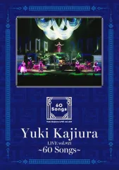 2026年最新】梶浦由記 Yuki Kajiuraの人気アイテム - メルカリ