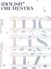 [중고] 기타 DVD 아이돌리쉬 세븐 오케스트라