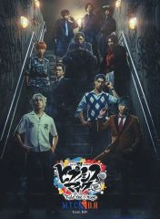 [중고] 기타 Blu-ray Disc 무대 [히프노시스 마이크 -Division Rap Battle-] Rule the Stage [MAD TRIGGER CREW & 도쓰타레 본점 feat. 도톤보리 다이버즈]