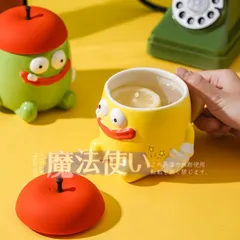 特価 再販 マグカップ 陶器 ユニーク デザイン 面白い プレゼント 男性向け インスタ風 CBQ428P040