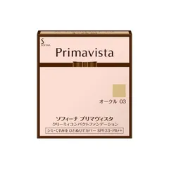 【新品】プリマヴィスタ クリーミィコンパクトファンデーション オークル03 レフィル 10g ファンデーション SPF33 PA++ ソフィーナ 花王のサムネイル