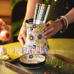 特価 再販 箸筒 陶器製 手描き キッチン収納 箸立て 食器乾燥 箸篭 フォーク収納 CBQ428P024