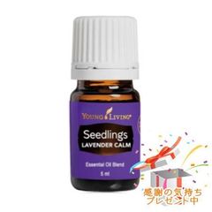 YOUNG LIVING ヤング・リビング ロールオン ピースアンドカーミング