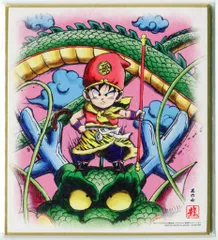 バンダイ ドラゴンボール色紙ART 7弾/2456755 孫悟飯 7