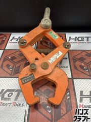 【中古】マキタ Makita LC0700F 190mmチップソー切断機【ハンズクラフト佐賀】 中古】マキタ Makita LC0700F 190mmチップソー切断機【ハンズクラフト