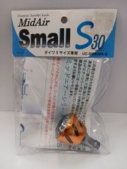 カーディナル3、33サイドプレート シズク（クリアーブラック)✨ - メルカリ