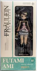 海洋堂 フロイライン リボルテック 双海亜美ゴシックプリンセスVer 7