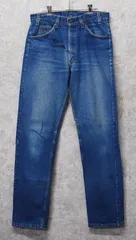 USA製【ビンテージ】LEVI'S【リーバイス５０５】505【デニムパンツ】34ｘ34  DJ0807-10