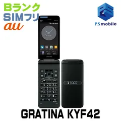 【中古】KYF42 GRATINA【良品中古 利用制限○】 SIMフリー ブラック au エーユー 京セラ 567922-ガラケー 折りたたみケータイ 携帯電話 白ロム 本体 格安のサムネイル
