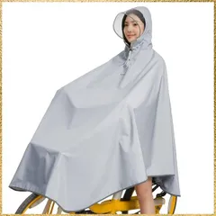 ☆彡送料無料でお届け☆彡 [KEZATAAK] レインコート ポンチョ 自転車 レディース 軽量 防水 レインポンチョ かっは 雨具 反射材付きで 透明バイザー 二重ツバ付き 雨合羽 メンズ 大きいサイズ 防風 通勤 通学 梅雨 豪雨対策 収納袋付き