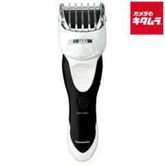 【新品】パナソニック 防水 ボウズカッター ER-GS61-W 白 《納期約１ヶ月》