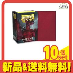 遊戯王赤天穹覇龍ドラゴアセンション YCSトップ プレイマット - メルカリ