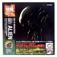エイリアントリロジー ゲーム販促ポスター② 1996年 A2サイズ - メルカリ