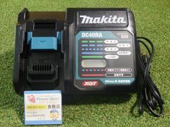 泉精機 イズミ izumi 泉精器使用工具用マキタ電池アダプター本体のみ 