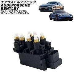 希少❗ 廃盤品❗ 210クラウン 21マジェスタ 純正コーナーポール 一式