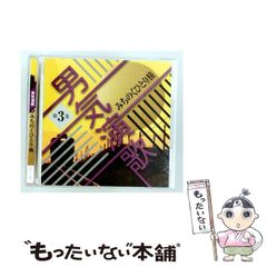 入手困難】長野県白馬村 森の音 横澤功氏作オカリナ 3点セット 巾着袋 