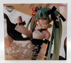タイトー AMP フィギュア VOCALOID 初音ミク Latidos-2022 ver.
