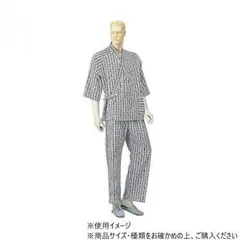 神戸生絲　紳士パジャマ型ねまき(ラグラン袖・おくつろ着)M  No.32  コン  幾何柄