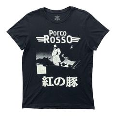 激レア！スタジオジブリ 紅の豚Porco Rosso Tシャツ メキシカンブート