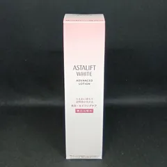 【未開封】アスタリフト　ホワイト　アドバンスド　ローション 130mlのサムネイル