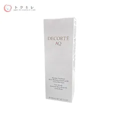 【トクキレ】コーセー コスメデコルテ AQ アブソリュート エマルジョン 200ml 未使用 乳液 エイジングケア