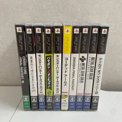 PSPソフト 10本セット まとめ売り モンスターハンター/メタルギア