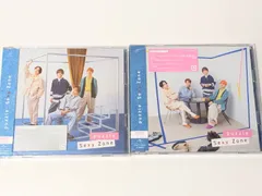 新品未開封 timelesz(Sexy Zone) puzzle 2点セット 初回限定盤A(CD+DVD)/初回限定盤B(CD+DVD)