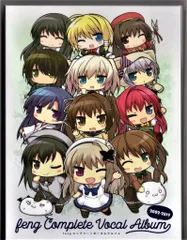 2026年最新】feng コンプリートの人気アイテム - メルカリ
