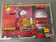 特捜エクシードラフト トライジャケットシリーズ 1 ドラフトレッダー 