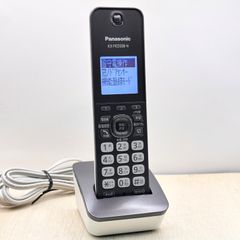 Panasonic デジタルコードレス 増設子機 KX-FKD506-T - メルカリ