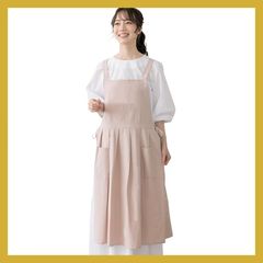GW価格！【匿名配送】日本製 ワンショルダー エプロン 限定カラー