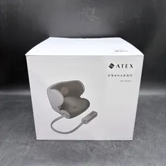 k2210 Heal raise UT-2000 ヒールライズ 美顔器 Heal rais UT-2000 ヒールライズ｜買取実績 - リファン