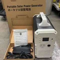 【美品】※長期保管品 BLUETTI ブルーティ ポータブル電源 蓄電器 EB150【八潮店】