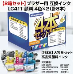 Amazonベーシック 屋外用パティオ テキスティレン グライダーチェア 2