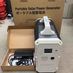 LVYUAN ハイブリッドインバーター HSI3000U 3kw-24vモデル - メルカリ