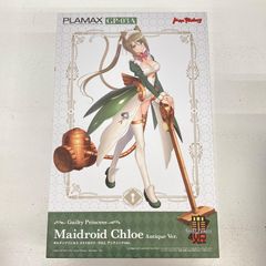 未開封】 未開封 M!LK 山中柔太朗 アクスタ アクリルスタンド I CAN